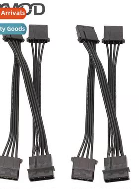 Computer Cnecti Cable IDE One-in-Three Power  Large 4Pin One