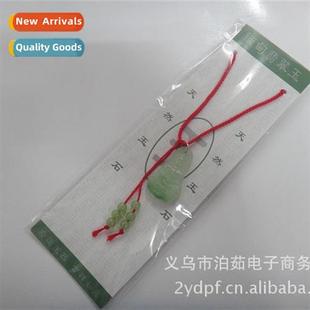 Pendant Necklace Rope Jade Pendant Necklace Bodhisattva Jad