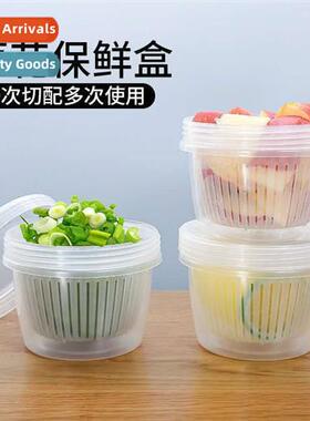 Crisper box refrigerator special storage sealed plastic drai