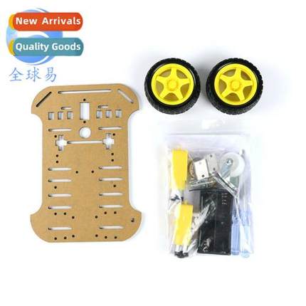 Intelligent car chassis k 2WD/4WD trajectory body/obstacle a