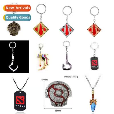 Film and TV peripherals Dagger Alliance badge logo keychain