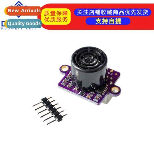 GY-US42 I2C PIXHAWK APM Flight Ctrol Ultrasic Ranging Module