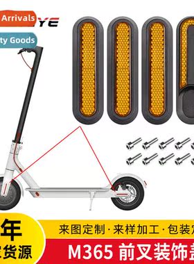 Xiaomi scooter modificati decorative cover M365 Pro Pro2 1S