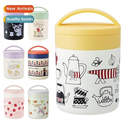 Japan 304 stainless steel crock pot crock pot cup hour insul