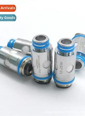 nex-Mehs coil DC 0.4ohm hardware ftings 5pcs in a box suppor