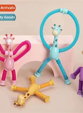 Light-up Variety Sucti Cup Giraffe Stching Tube Toy Carto St