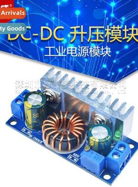 DC-DC Boost Module High Power Vehicle Laptop Power  Industri