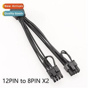 Cable Card Graphics 12PIN 8PIN Dual 16PIN VGA