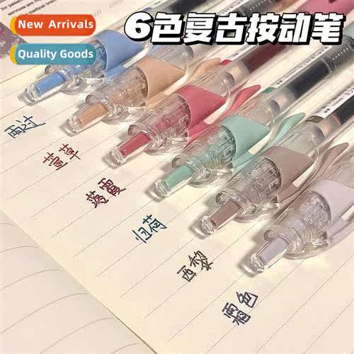 Tatsunoko same qualy retro color neutral pens ins high value