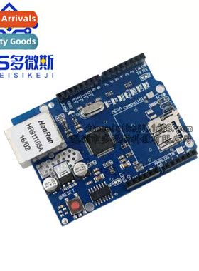 New Ernet W5100 Network Expansi Board SD Card Expansi