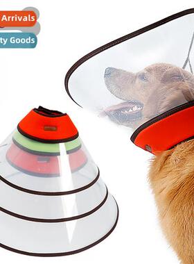 Dog oversized Elizabethan ring anti-licking anti-bing deepen