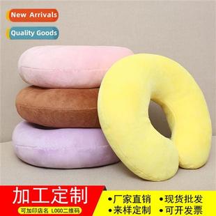 shaped pillow color printed can neck Solid plush