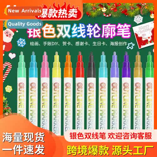 Dual Line Outliner Pens 8 Colors 12 Colors Set Handbook DIY
