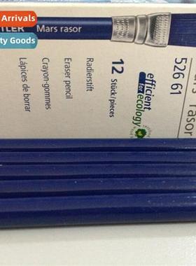 52661 Pen Sweeper Pen|Typing Eraser Erasable Ink Circu Board