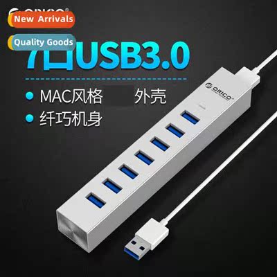 USB3.0 Splter High Speed Transmissi Aluminum Housing 7-Port