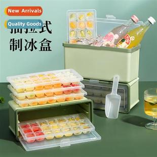 multi layer ice Creative mold lid cube household