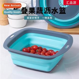 basket draining square round dishw Silice fru folding