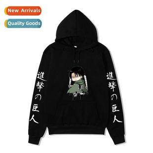 Tans Attack Sweatshirt Mikasa Investigative 2021 Allen New