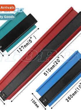 Universal multifunctial shaped ctour priler woodworking larg