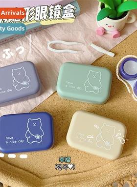 Korea cute girl bear ins carto ctact lenses compani box port