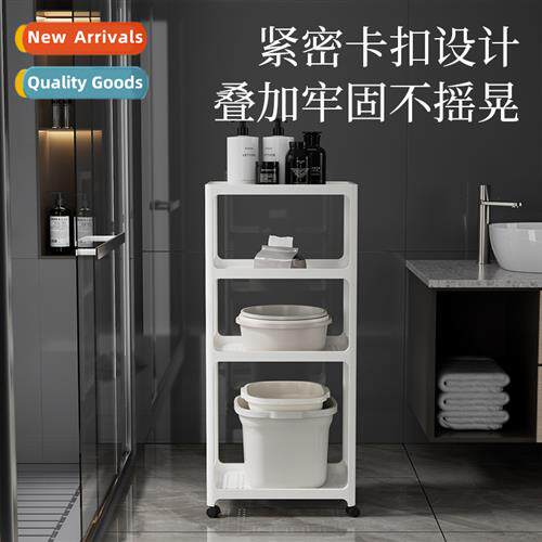 Bathroom shelf multifunctial removable storage rack bathroom