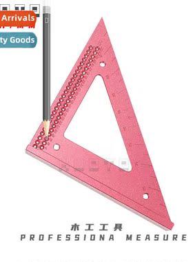 Woodworkers Drawing Ruler 90 Degree/45 Degree Triangle Ruler
