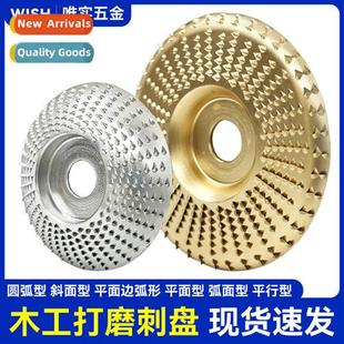 curved woodworking disc inch angle spiked new molded sing