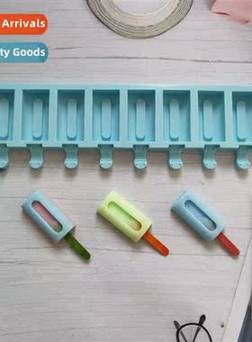 8 Cnectis Fluted 490 Ice Cream Silice Molds Dessert Popsicle