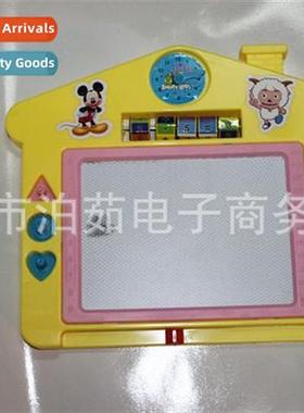 Drawing Boards Wring Boards House Shapes Drawing Boards Chil