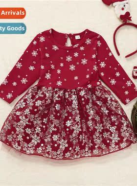 Girls spring  fall  2021 new n middle  large children snowfl