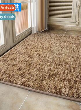 Entry door floor mat door mat entry household rubber bottom