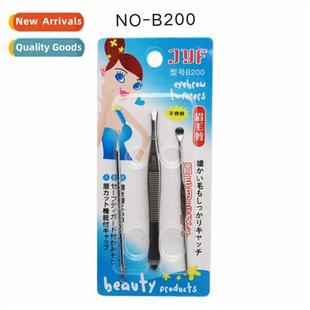 Clip Tweezers Picks Steel Ear Eyebrow Pins Stainless Acne