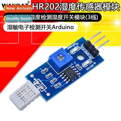 HR202 Humidy S Relay Module Humidy S Module Humidy Sensor Ct