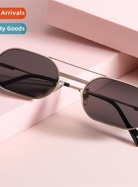 s707 oval double beam fashi sunglasses women 2021 new persal