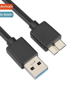 Mobile hard disk data cable usb3.0 cnect computer extended p