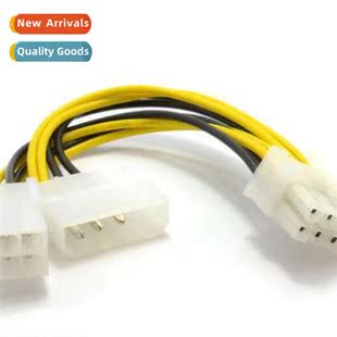 square 4pin 8pin power cversi cable cpu large