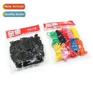 exquise lear high Childrens rope elasticy baby