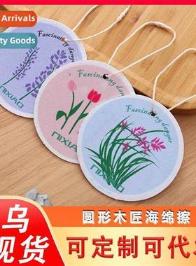 Round carto flowers wood pulp cott spge wipe compressed n-st