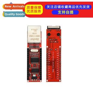 Nano ENC28J60 Ermet shield V1.0 Network Module SUNLEPHANT