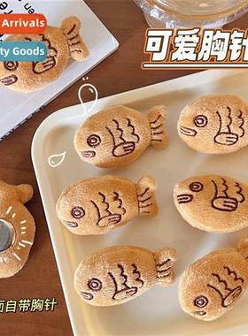 ins carto cute snapper brooch plush small fish brooch backpa