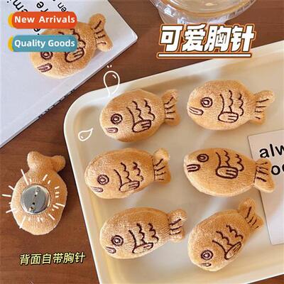 ins carto cute snapper brooch plush small fish brooch backpa