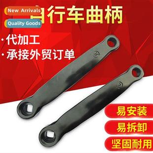 Pedal model dynamic cycling crank accessories exercise bike