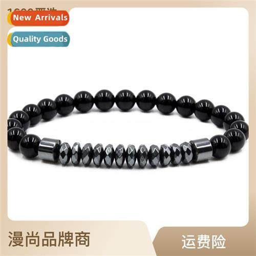 Stylish 8mm Hemate and Lava Rock wh Matte Agate Beaded Brace