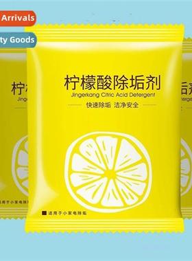 Food grade cric acid descaler baby electric kettle descaling