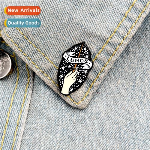 Lumos Silver Shimmering Black Enamel Brooch Punk Flap Backpa