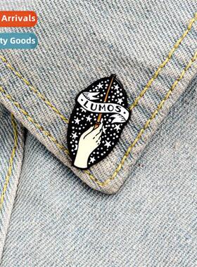 Lumos Silver Shimmering Black Enamel Brooch Punk Flap Backpa