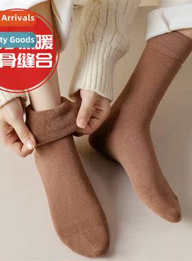Extra-lg warm n-pilling handmade beless sewing winter thicke