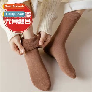 Extra-lg warm n-pilling handmade beless sewing winter thicke