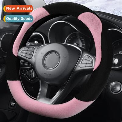 Winter Maka Plush Car Steering Wheel Cover