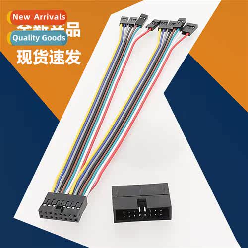 Supermicro boot cableSupermicro chassis frt panel jumper ada